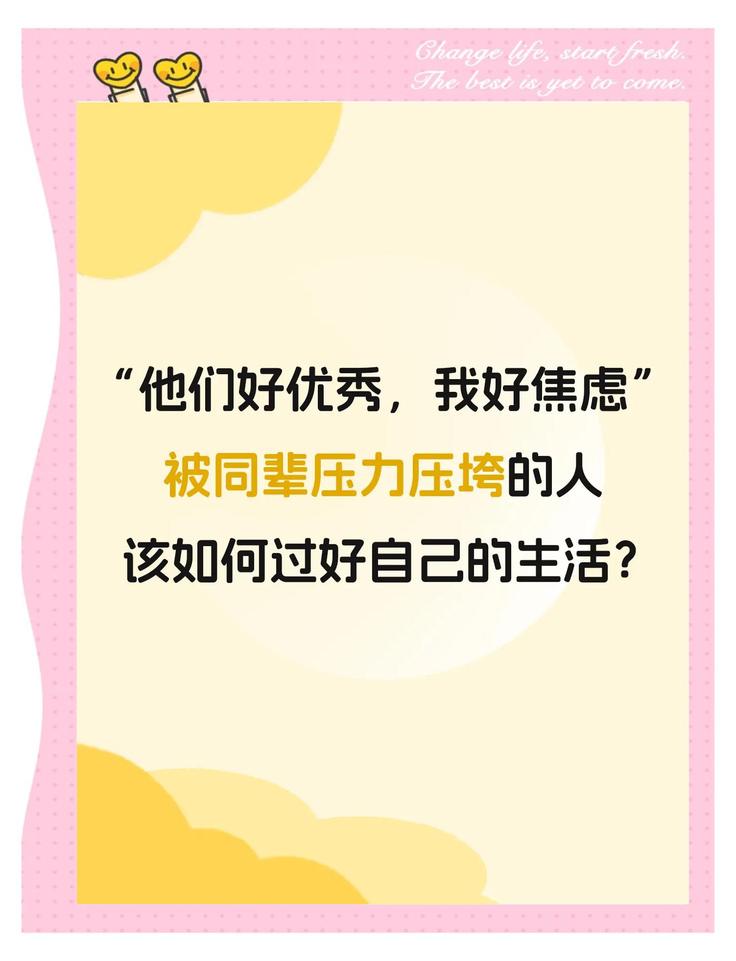 爱游戏中国官网-惊险胜利，重要一战成功摆脱压力的简单介绍