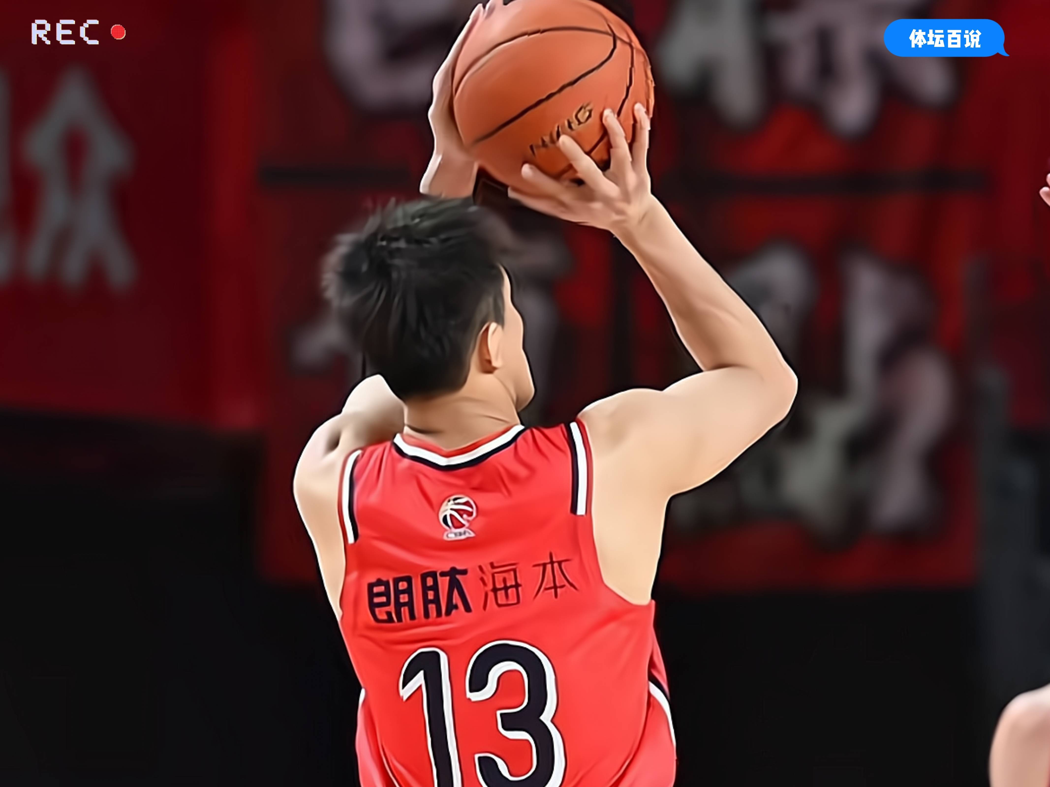 球员状态回勇，多次助攻破门的简单介绍