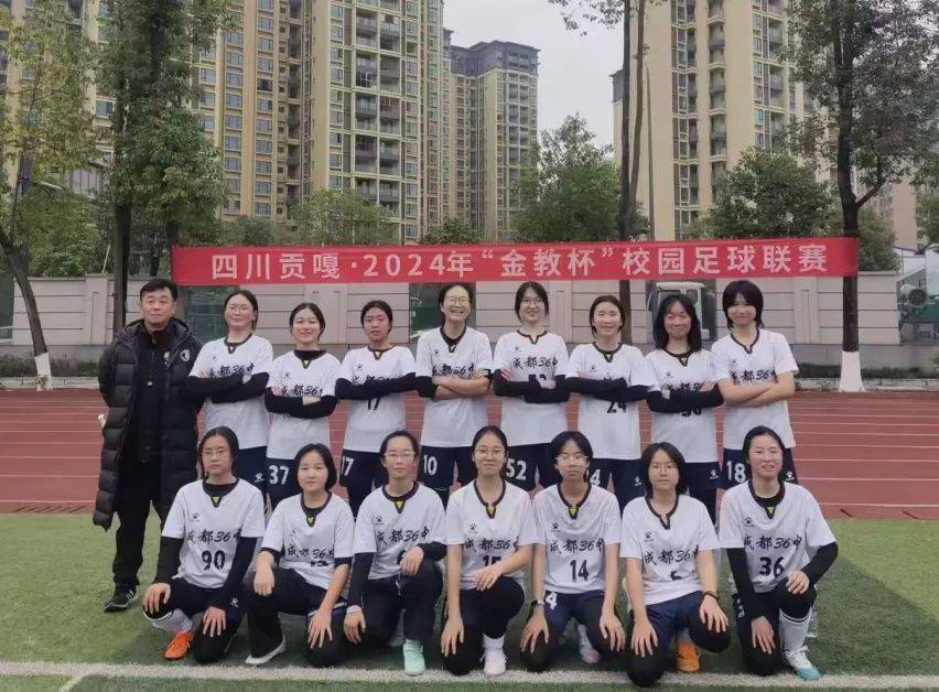 江西女足团结拼搏，连续取得关键胜利的简单介绍