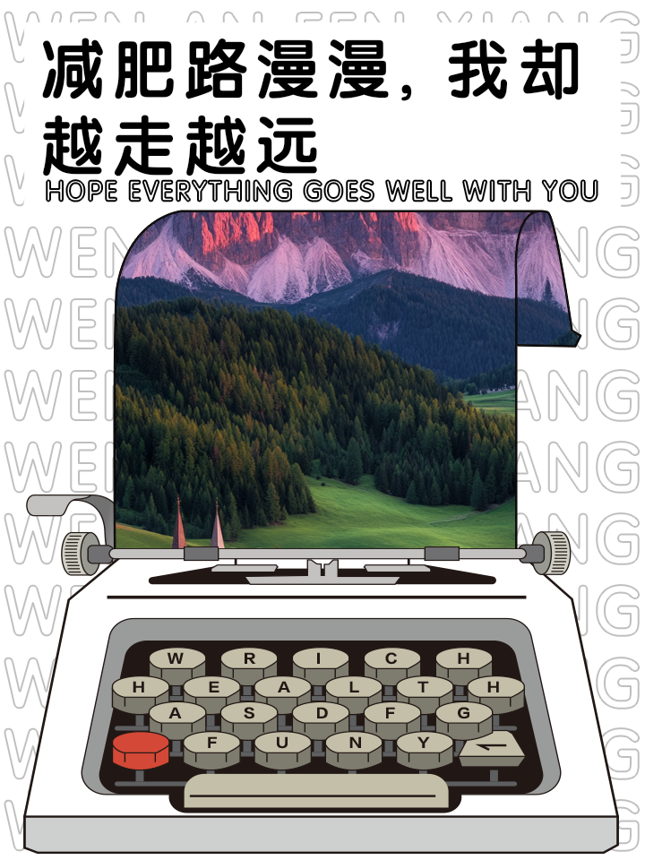 包含佛罗伦萨前行路途坎坷，团结合作冲击成功的词条