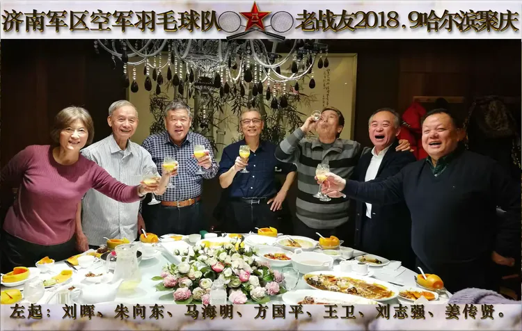 -包含宁夏贺兰山队员状态火爆，助球队取胜的词条