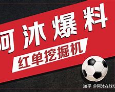 拥有多点开花，热那亚夺得宝贵三分