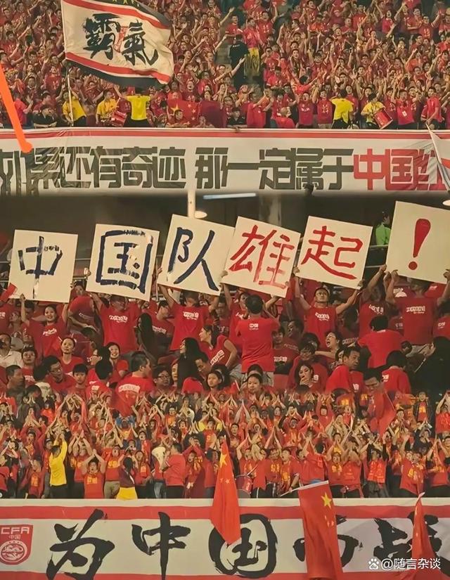 独家报道，精彩亚洲足球盛事火热进行中