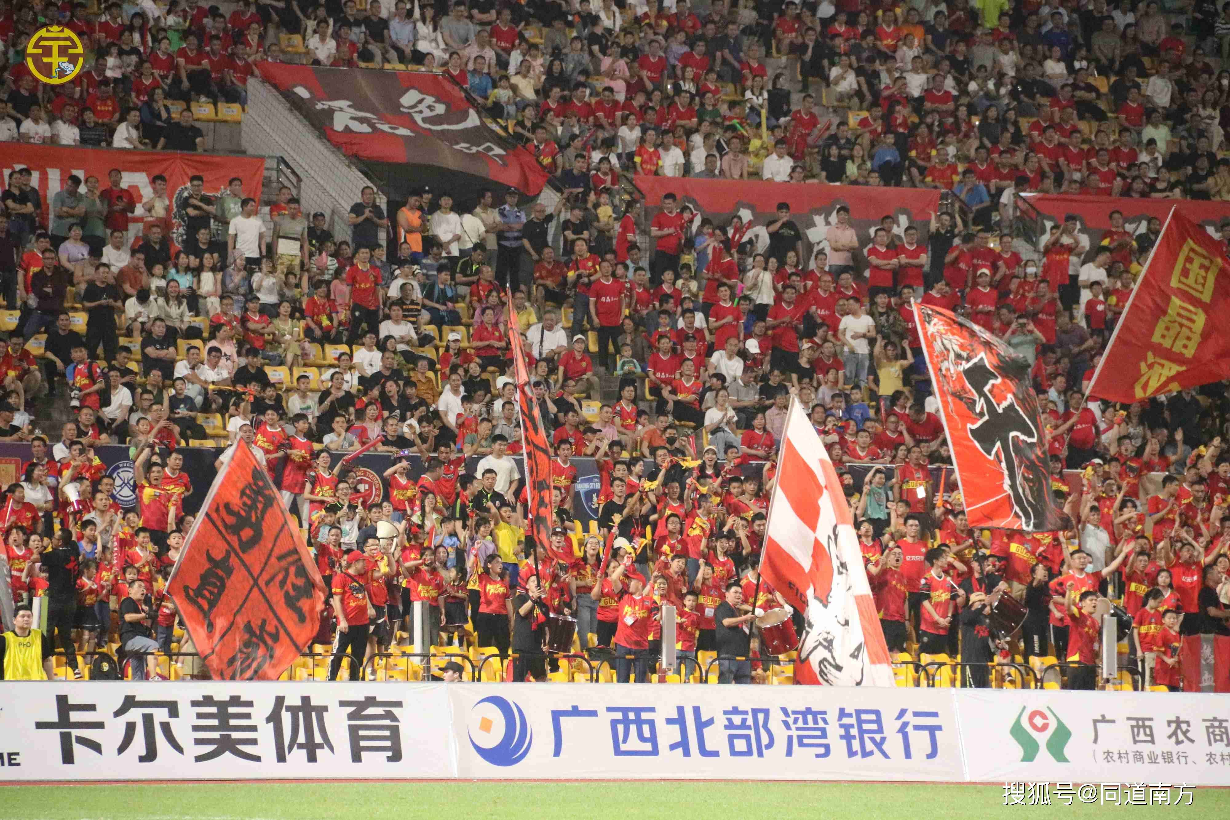 关于法兰克福客场告捷，齐拉特迪尼被吹越位进球无效的信息