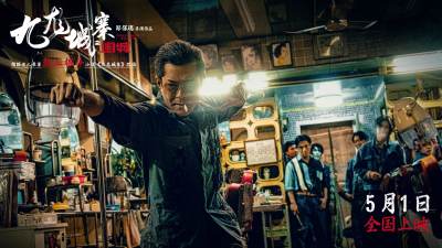 席卷风云：球员们实力碾压，夺得绝地反击的简单介绍