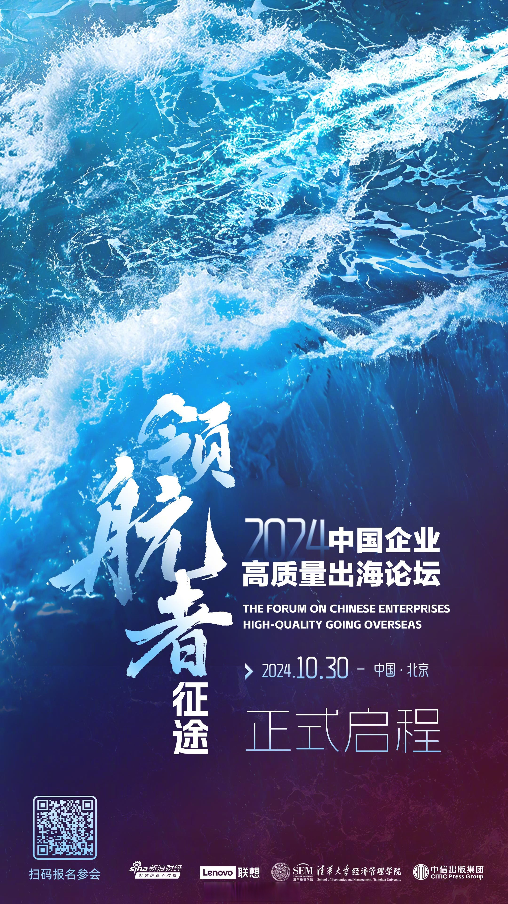 爱游戏体育官网入口-重庆当代力帆势如破竹，战胜青岛黄海的简单介绍