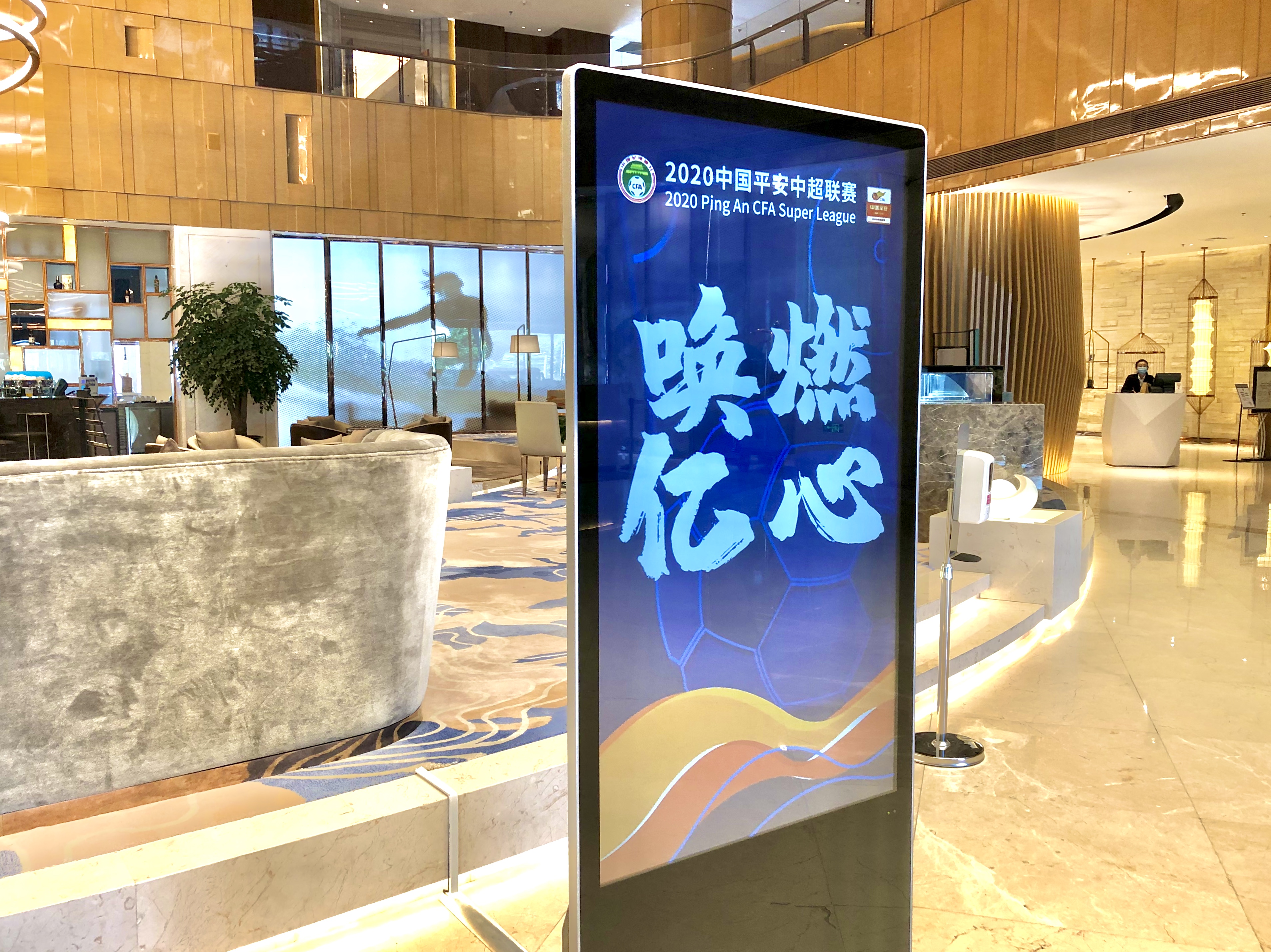 爱游戏官网首页-球队风生水起，精神面貌焕然一新的简单介绍